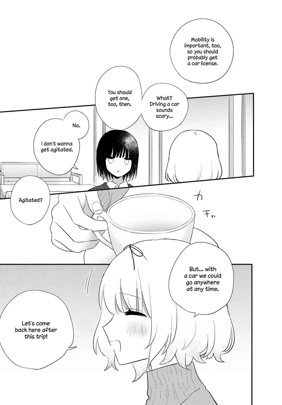 Kitanai Kimi ga Ichiban Kawaii Chapter 22 - Page 17