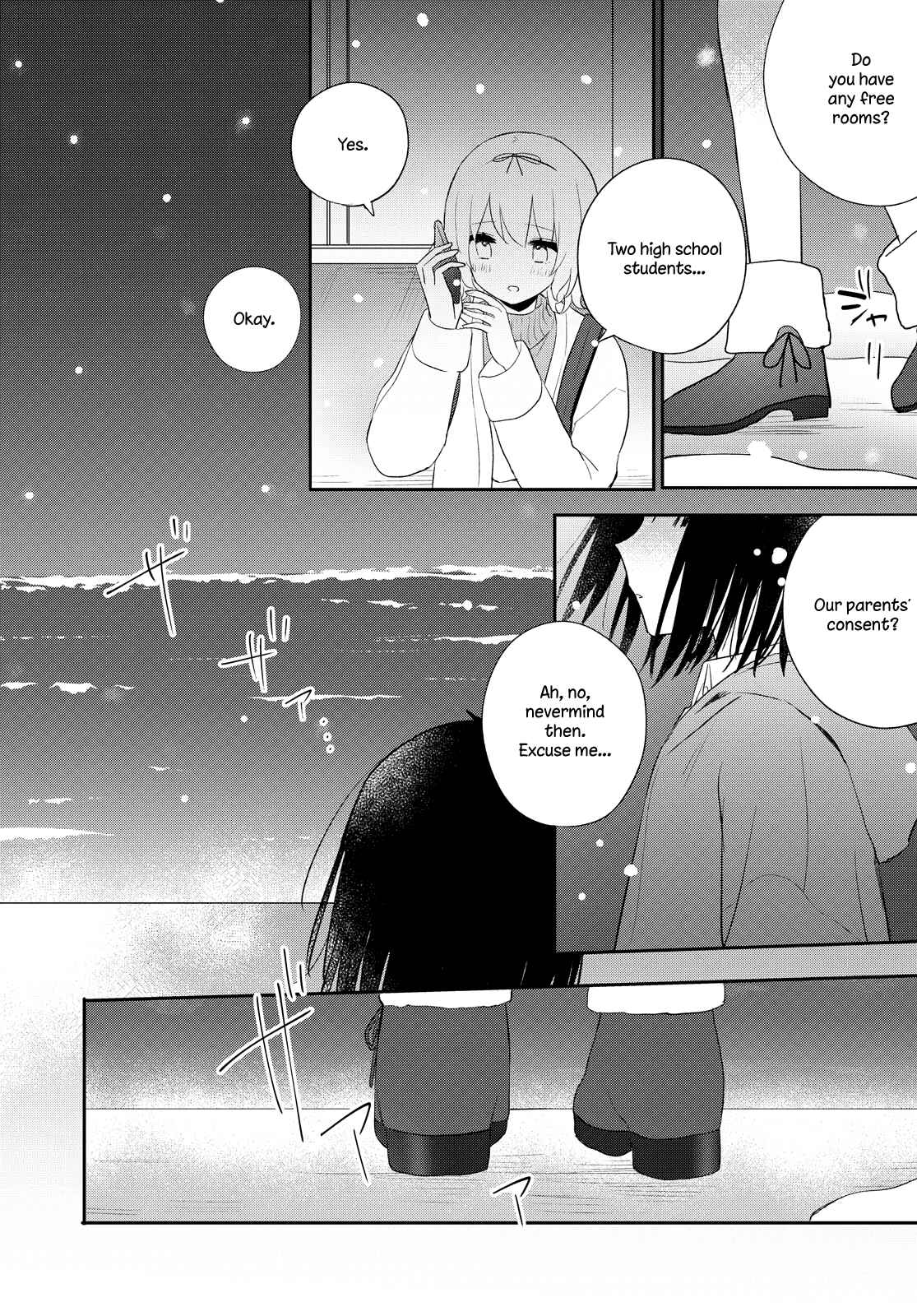 Kitanai Kimi ga Ichiban Kawaii Chapter 22 - Page 20