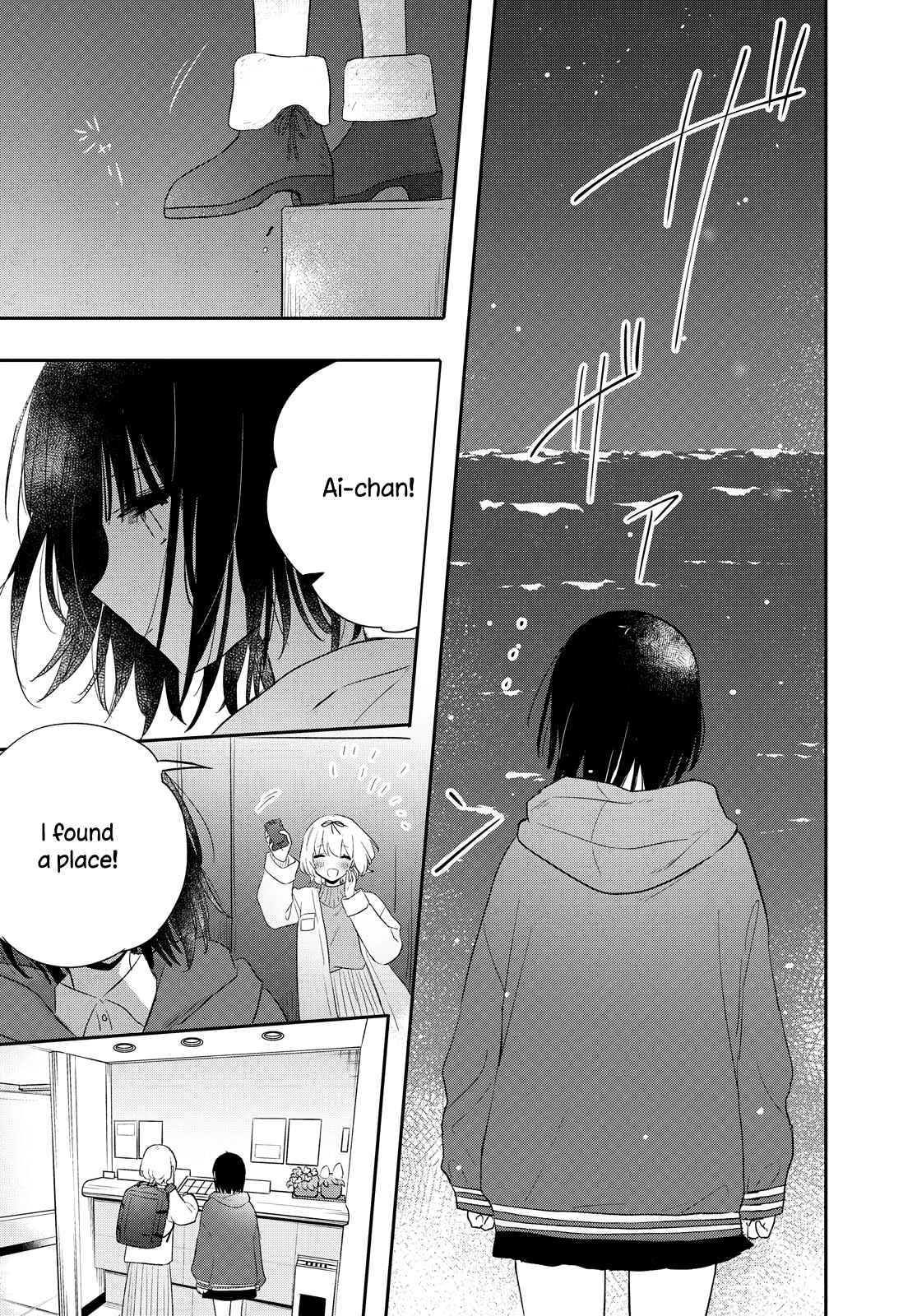 Kitanai Kimi ga Ichiban Kawaii Chapter 22 - Page 21