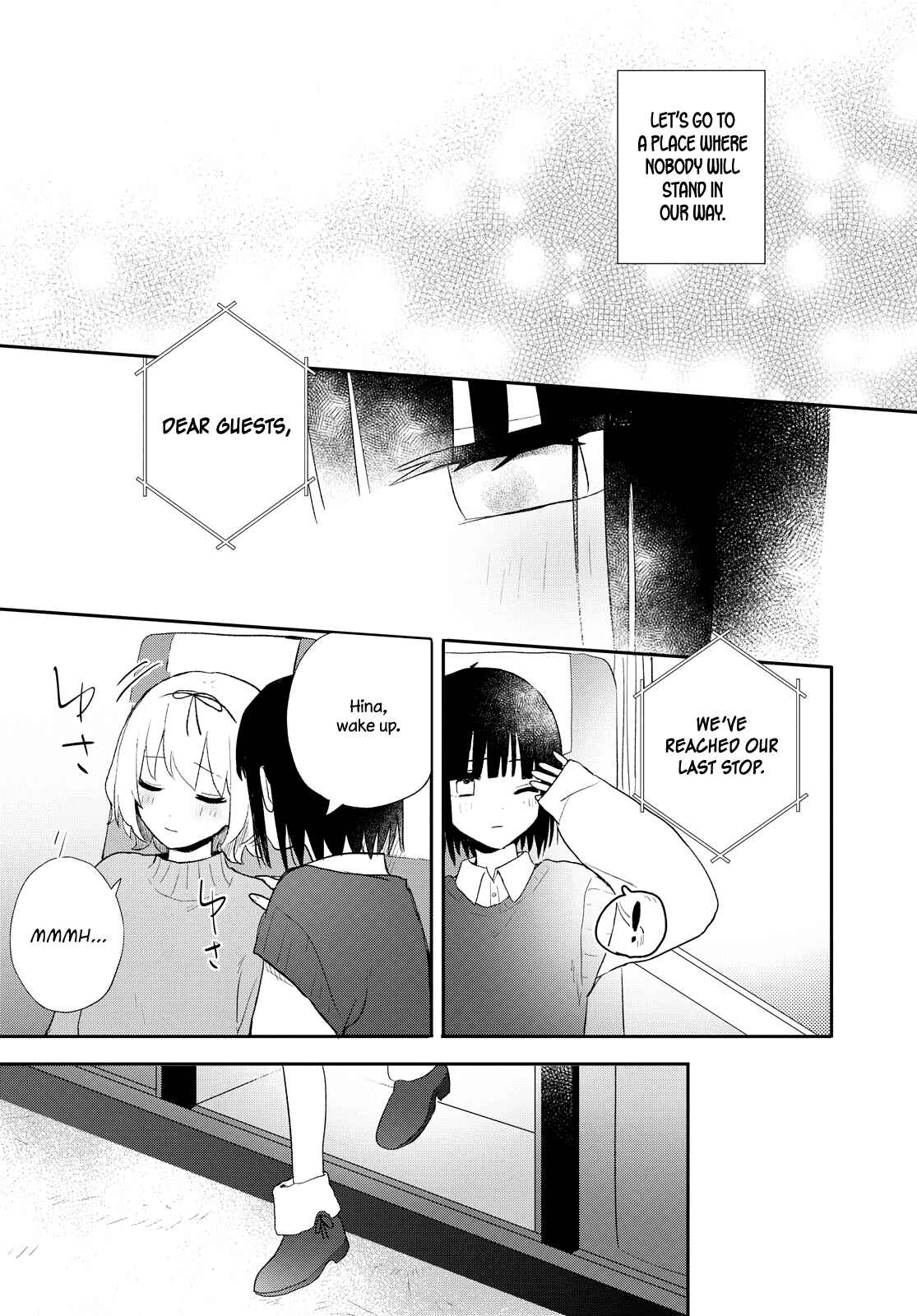 Kitanai Kimi ga Ichiban Kawaii Chapter 22 - Page 5