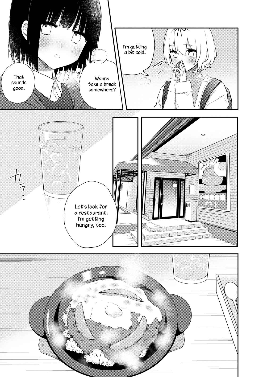 Kitanai Kimi ga Ichiban Kawaii Chapter 22 - Page 9