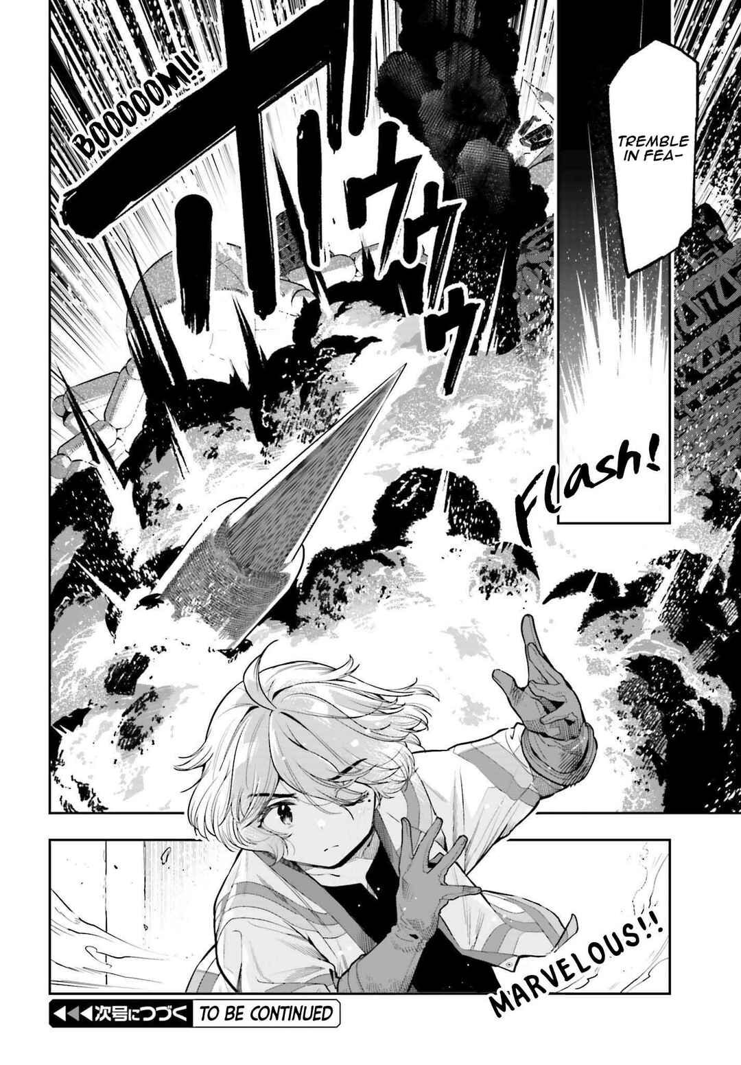Genkaigoe no Skill wa, Tenseisha ni Shika Atsukaenai - Over Limit Skill Holder Chapter 30 - Page 19