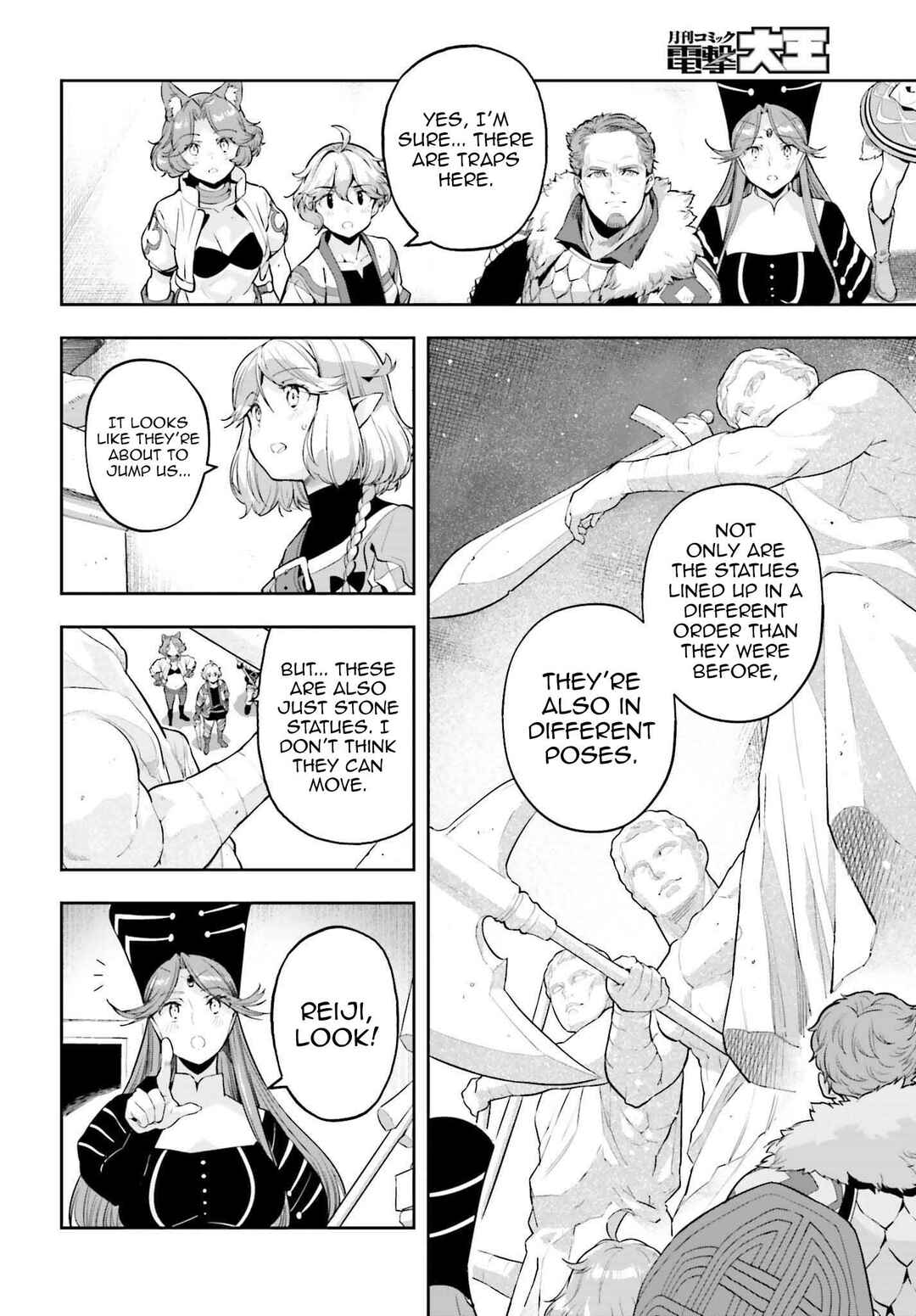 Genkaigoe no Skill wa, Tenseisha ni Shika Atsukaenai - Over Limit Skill Holder Chapter 30 - Page 8
