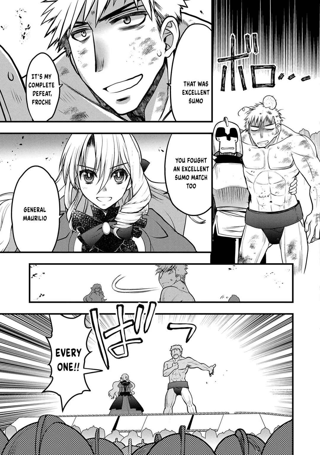 Oozumou Reijou ~Seijo ni Hirateuchi wo Kuratta Shunkan Sumou Budatta Zense wo Omoidashita Akuyaku Reijou no Watashi wa sute Neko Ouji ni Chanko wo Furumaitai Haadosukoidosukoi~ Chapter 8 - Page 20