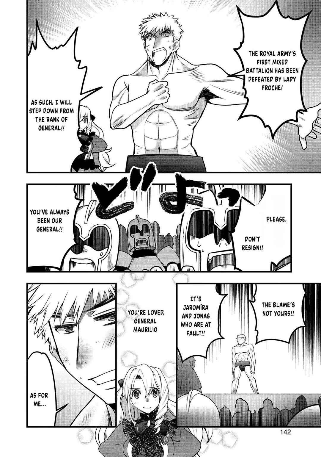Oozumou Reijou ~Seijo ni Hirateuchi wo Kuratta Shunkan Sumou Budatta Zense wo Omoidashita Akuyaku Reijou no Watashi wa sute Neko Ouji ni Chanko wo Furumaitai Haadosukoidosukoi~ Chapter 8 - Page 21