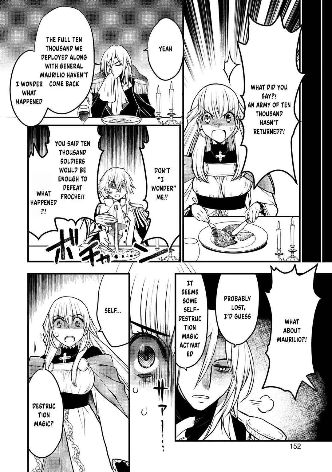 Oozumou Reijou ~Seijo ni Hirateuchi wo Kuratta Shunkan Sumou Budatta Zense wo Omoidashita Akuyaku Reijou no Watashi wa sute Neko Ouji ni Chanko wo Furumaitai Haadosukoidosukoi~ Chapter 8 - Page 31