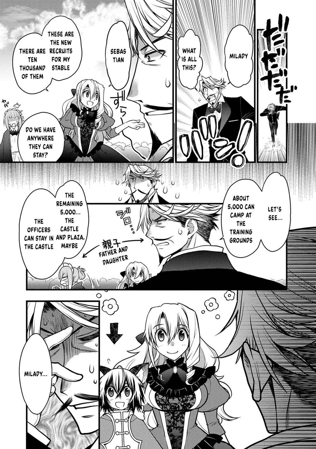 Oozumou Reijou ~Seijo ni Hirateuchi wo Kuratta Shunkan Sumou Budatta Zense wo Omoidashita Akuyaku Reijou no Watashi wa sute Neko Ouji ni Chanko wo Furumaitai Haadosukoidosukoi~ Chapter 8 - Page 39
