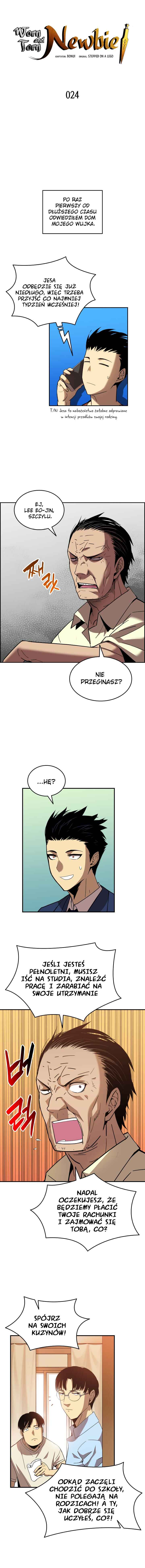 The Worn and Torn Newbie Chapter 24 - Page 4