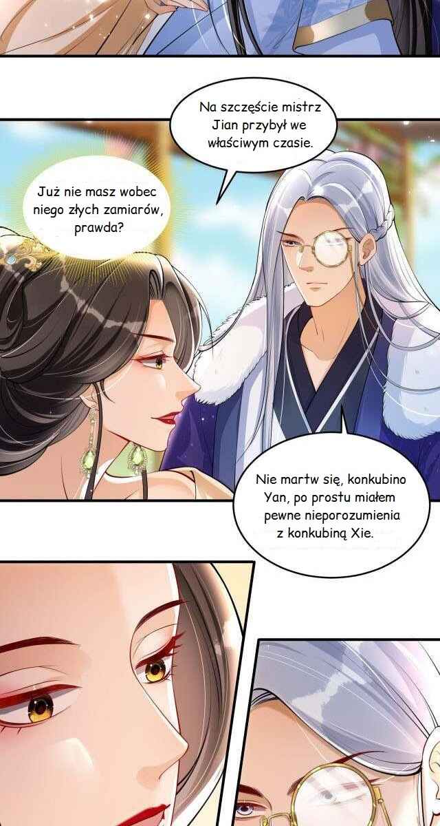 The Favored Consort Is A Man Chapter 41 - Page 4