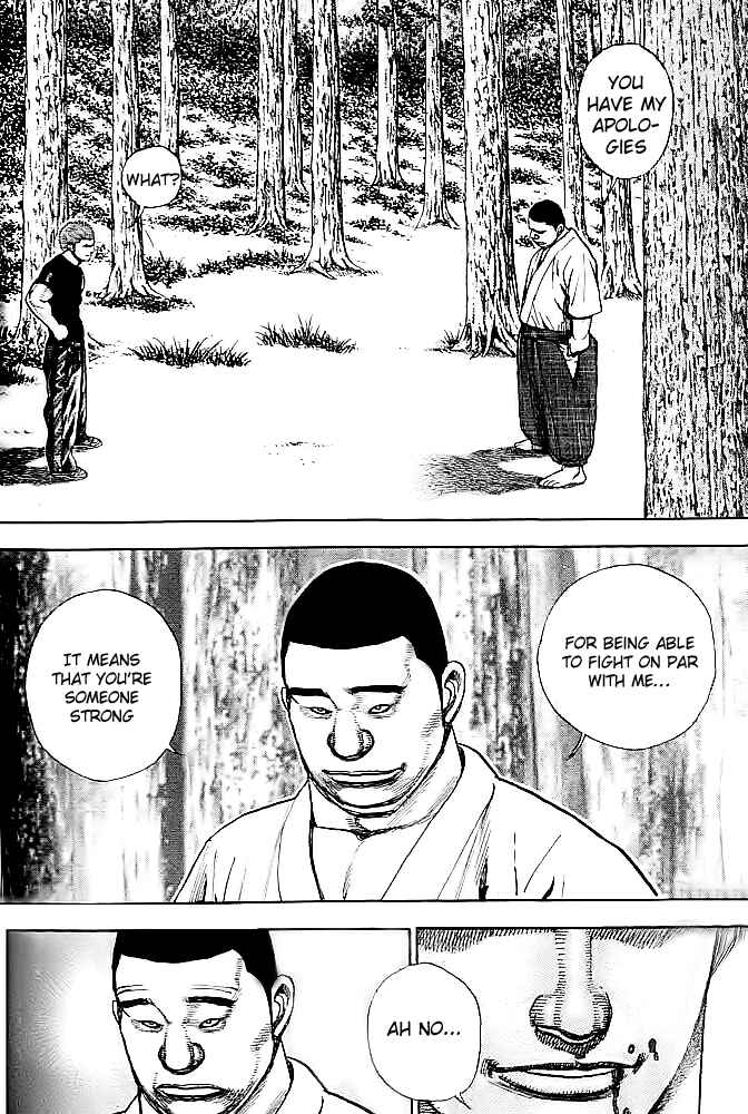 Tough Chapter 44 - Page 16