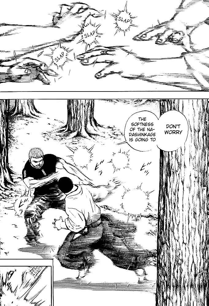 Tough Chapter 44 - Page 2