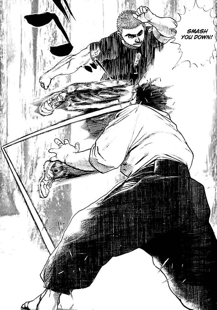 Tough Chapter 44 - Page 3