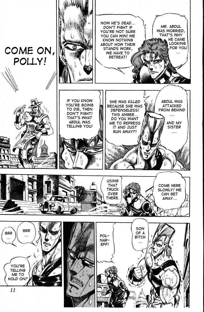 JoJo no Kimyou na Bouken: Part 3 - Stardust Crusaders Chapter 30 - Page 12