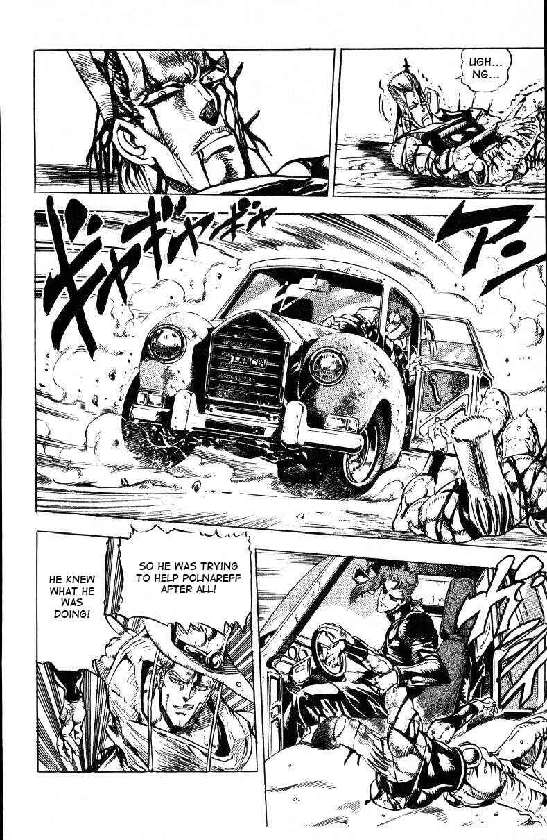 JoJo no Kimyou na Bouken: Part 3 - Stardust Crusaders Chapter 30 - Page 23