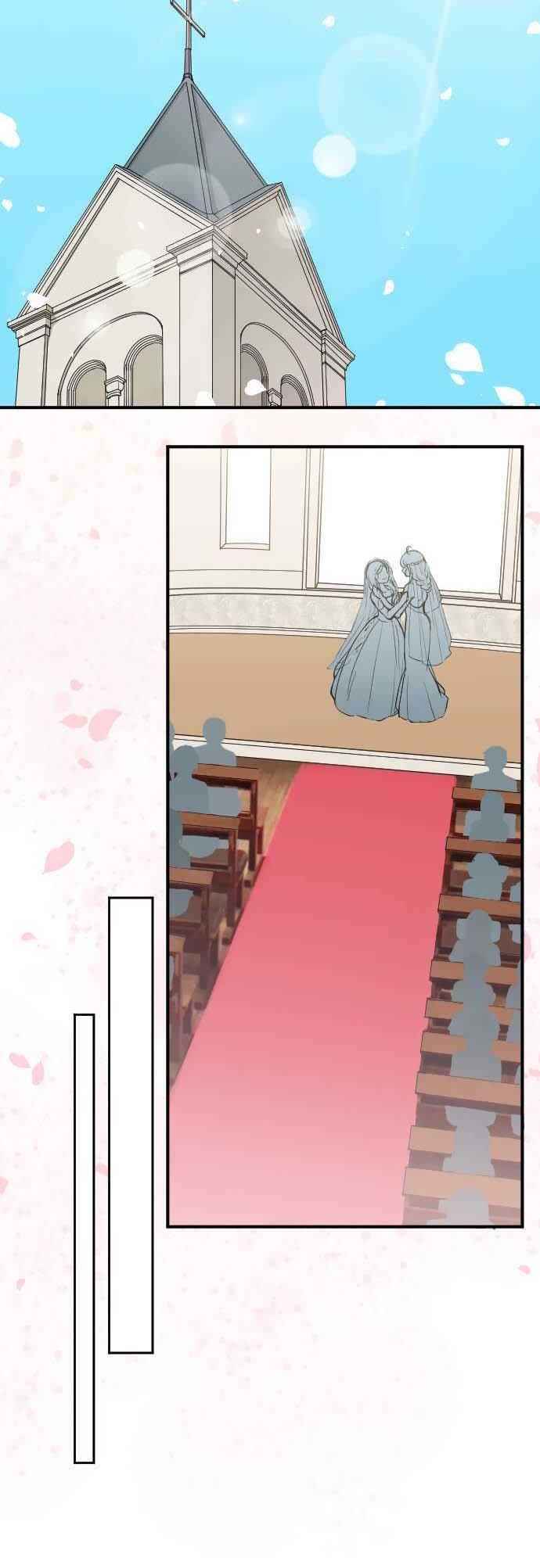 Ouji-sama Nante Iranai Chapter 199 - Page 19