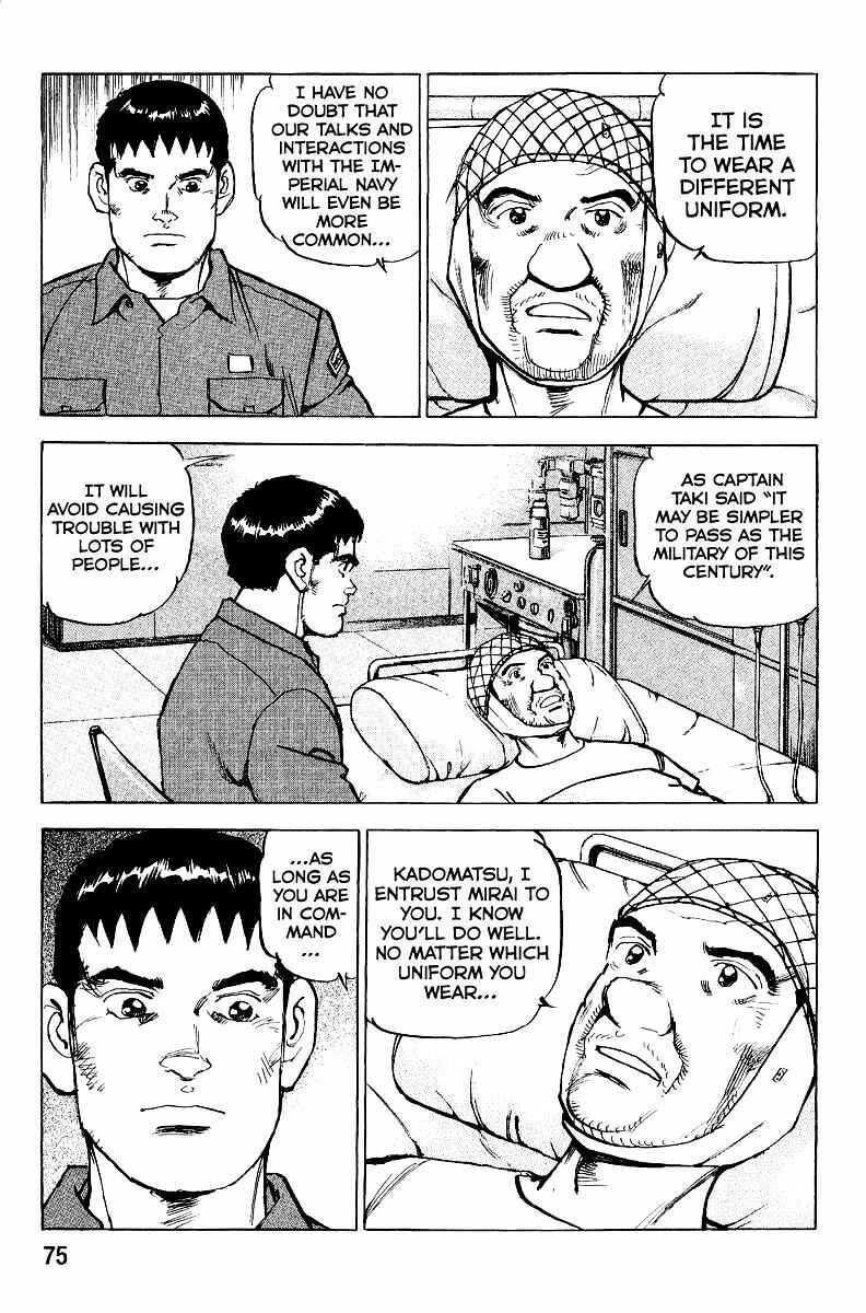 Zipang Chapter 101 - Page 17