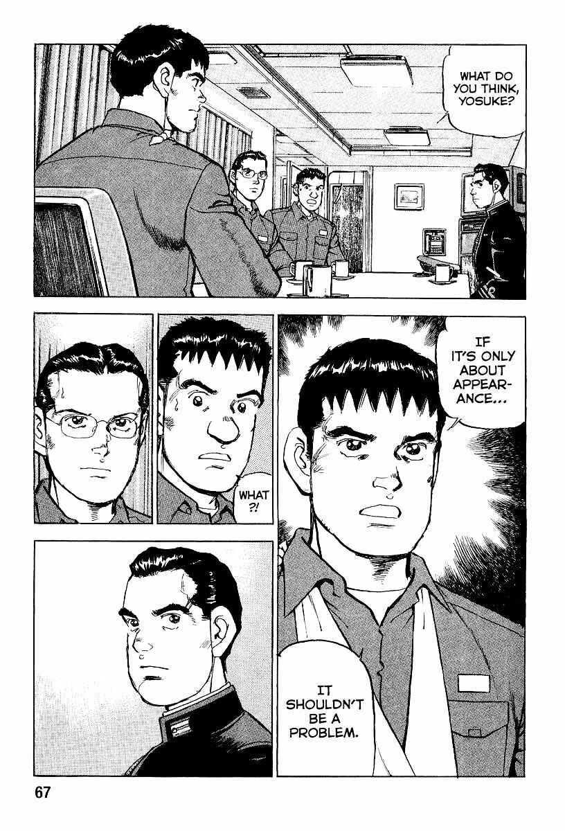 Zipang Chapter 101 - Page 9