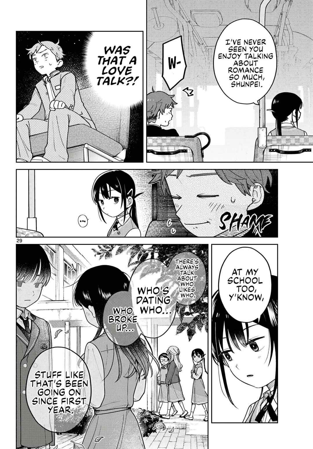 Futari Bus Chapter 5 - Page 10