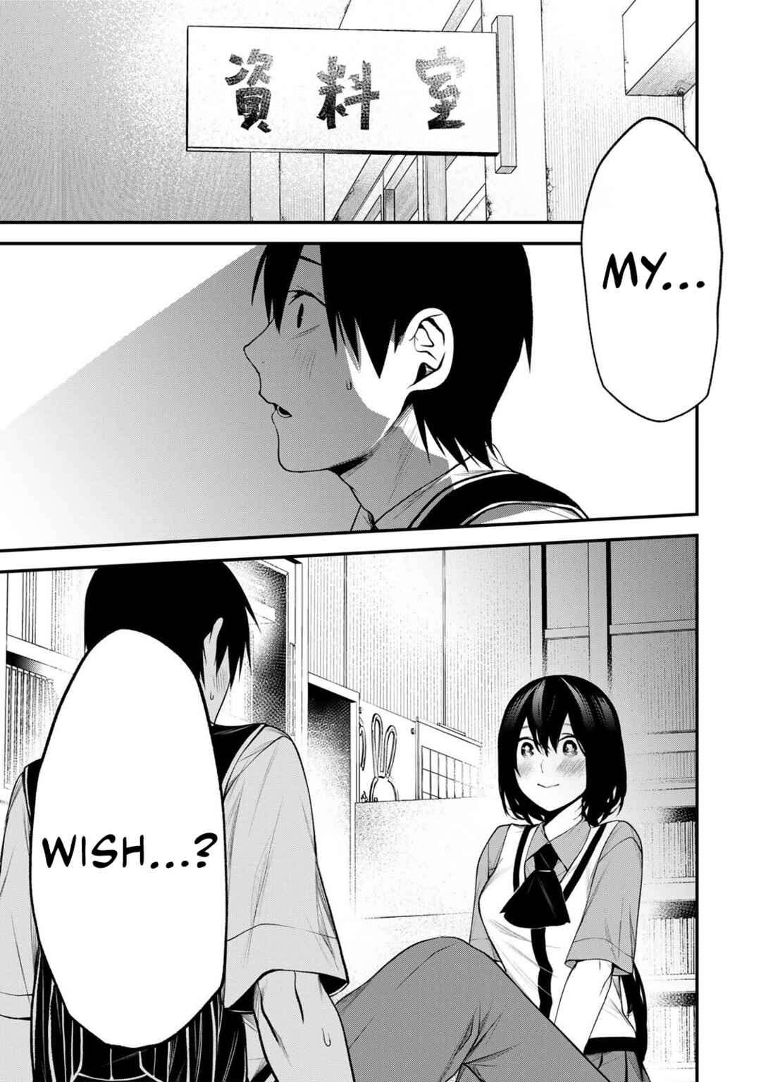 Tonari no Kurokawa-san Chapter 33 - Page 1