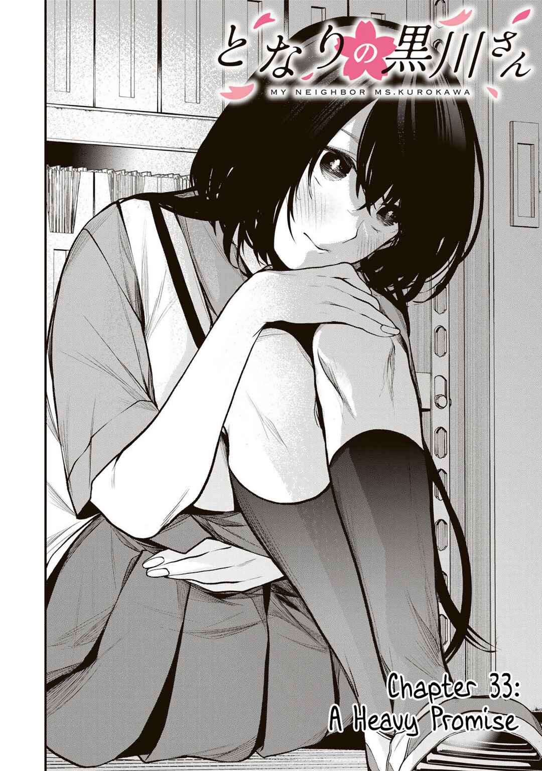 Tonari no Kurokawa-san Chapter 33 - Page 2