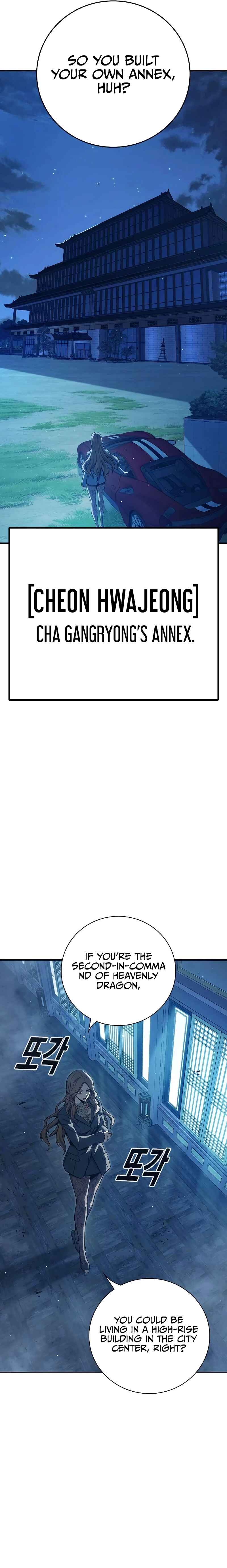 Juvenile Detention Center Chapter 22 - Page 38