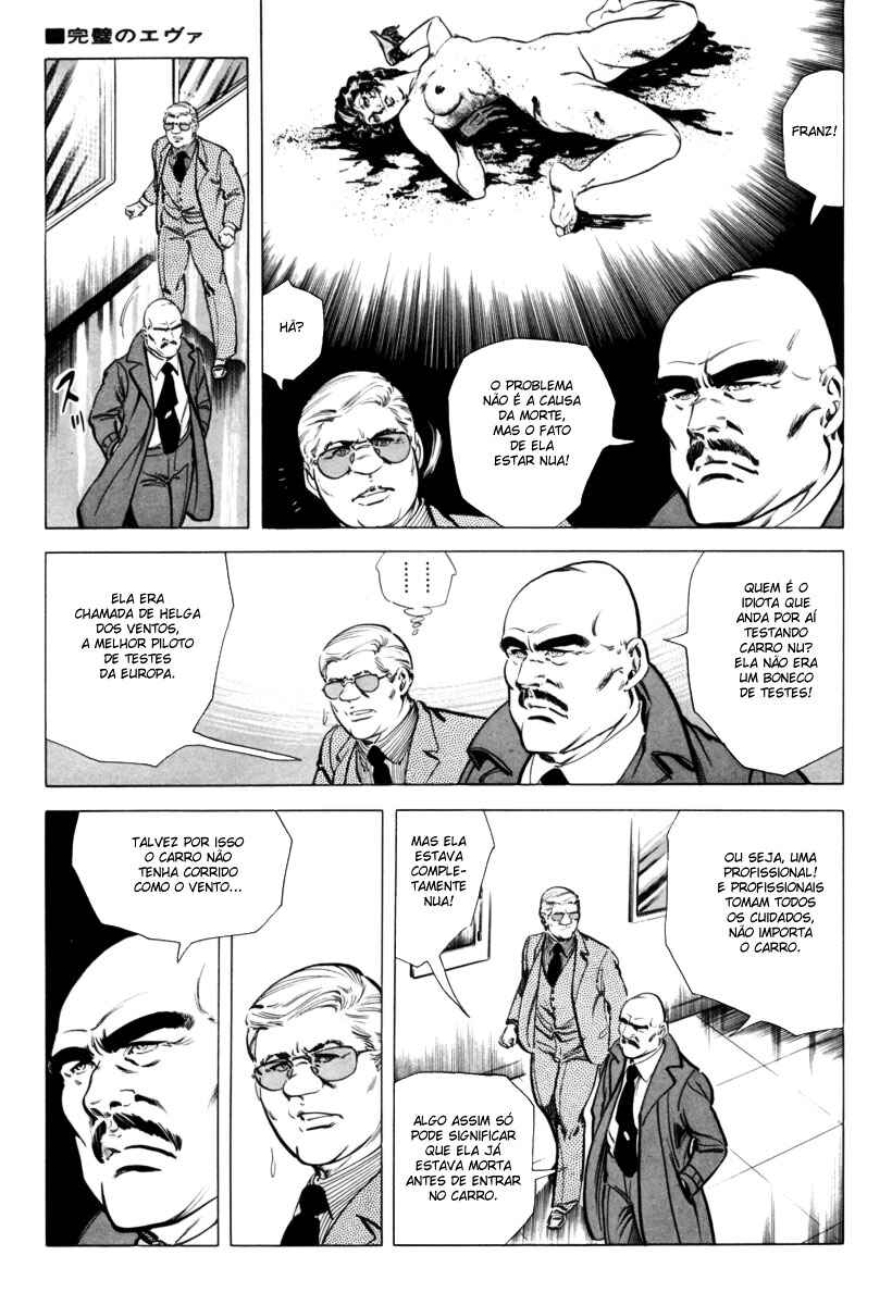 Experimental Doll Dummy Oscar Chapter 12 - Page 11