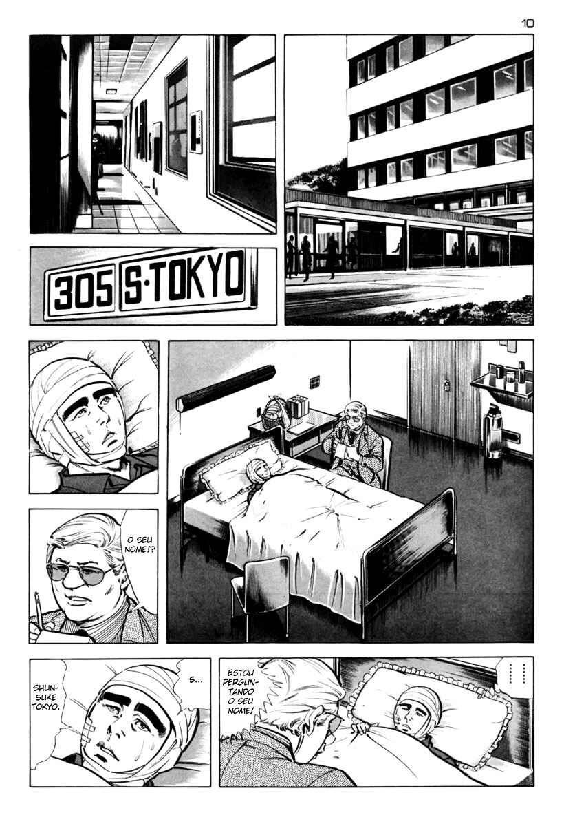 Experimental Doll Dummy Oscar Chapter 12 - Page 12