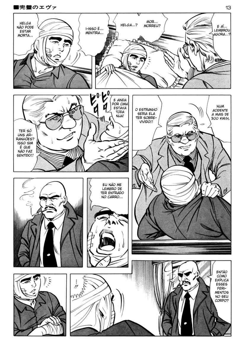 Experimental Doll Dummy Oscar Chapter 12 - Page 15