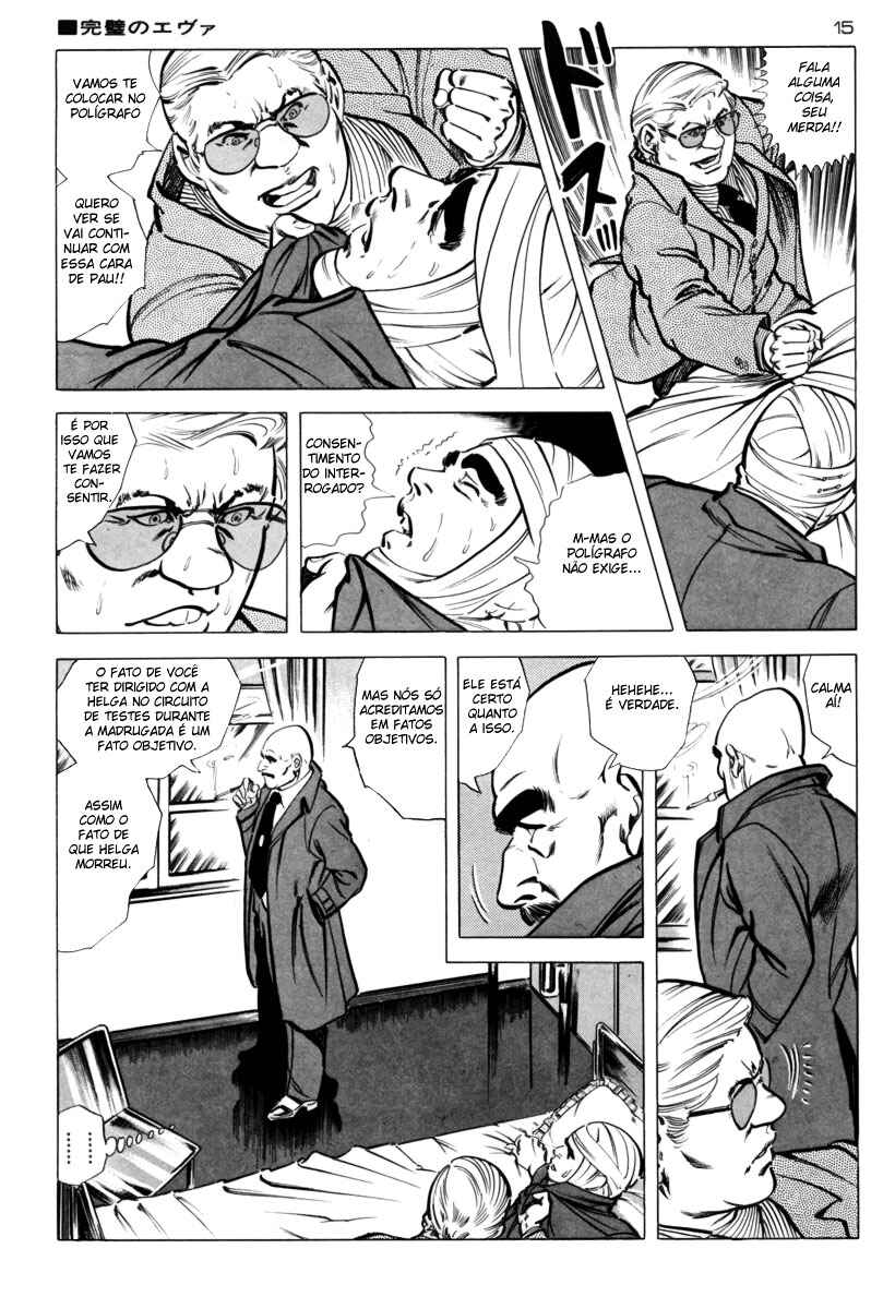 Experimental Doll Dummy Oscar Chapter 12 - Page 17