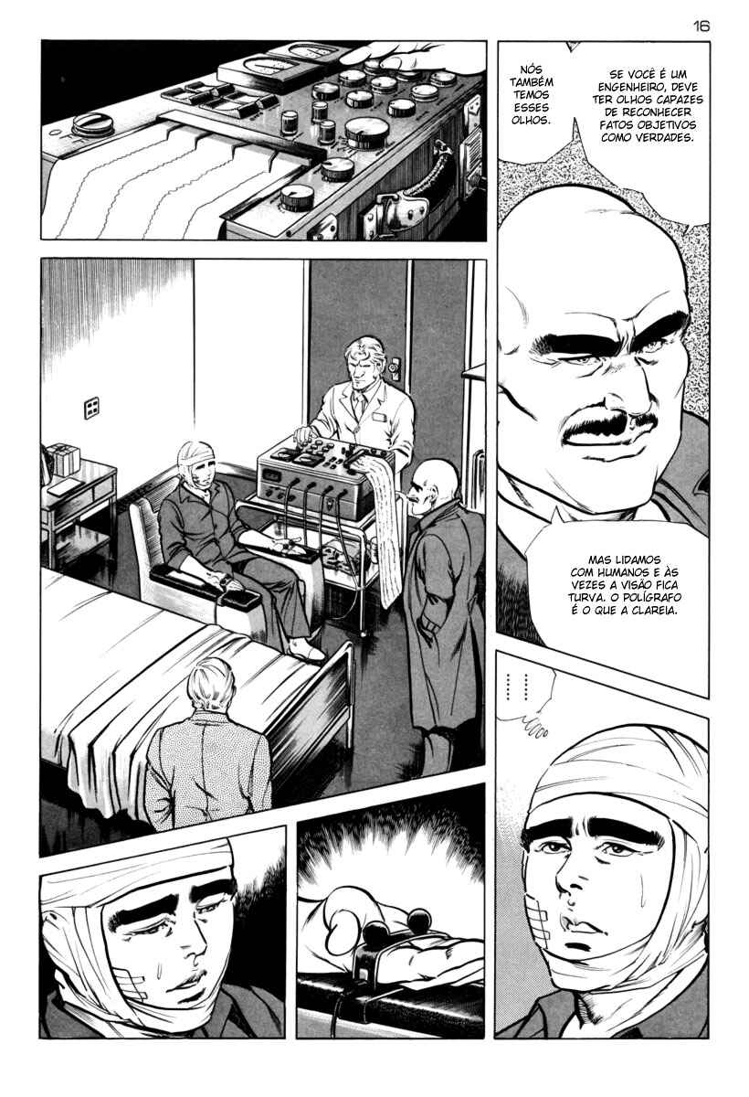 Experimental Doll Dummy Oscar Chapter 12 - Page 18