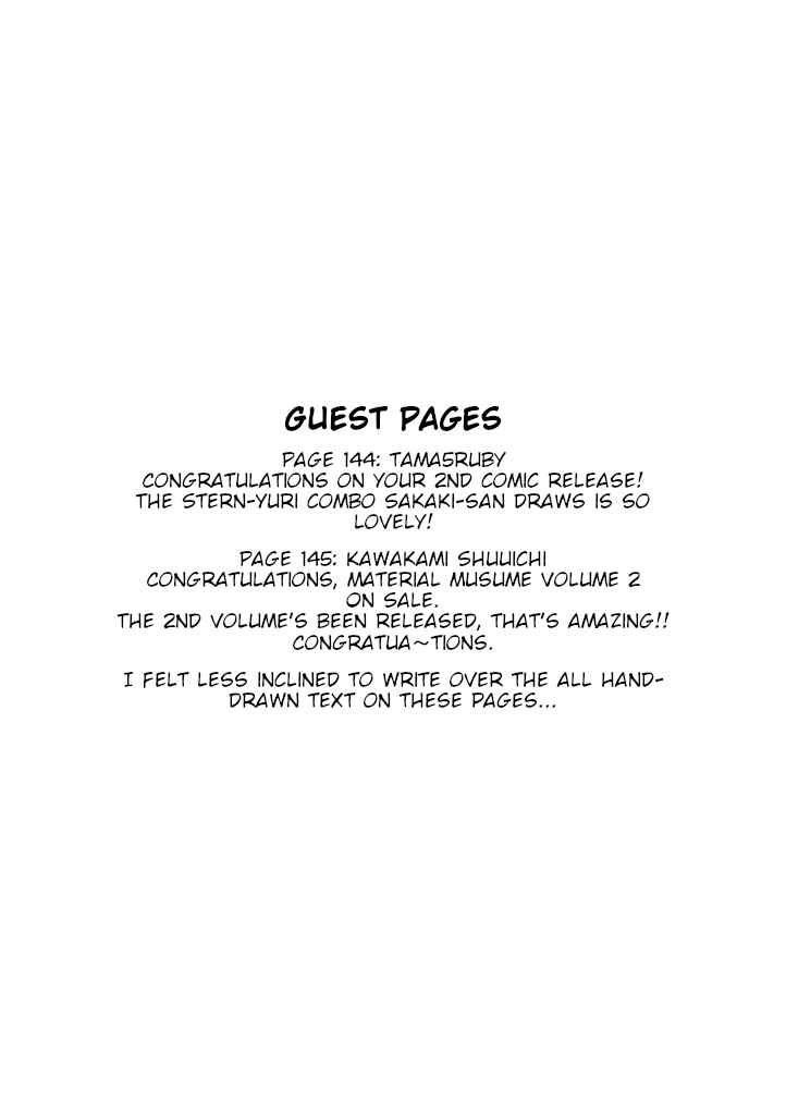 Mahou Shoujo Lyrical Nanoha A's Portable - The Gears of Destiny - Material Musume. Chapter 16.5 - Page 15