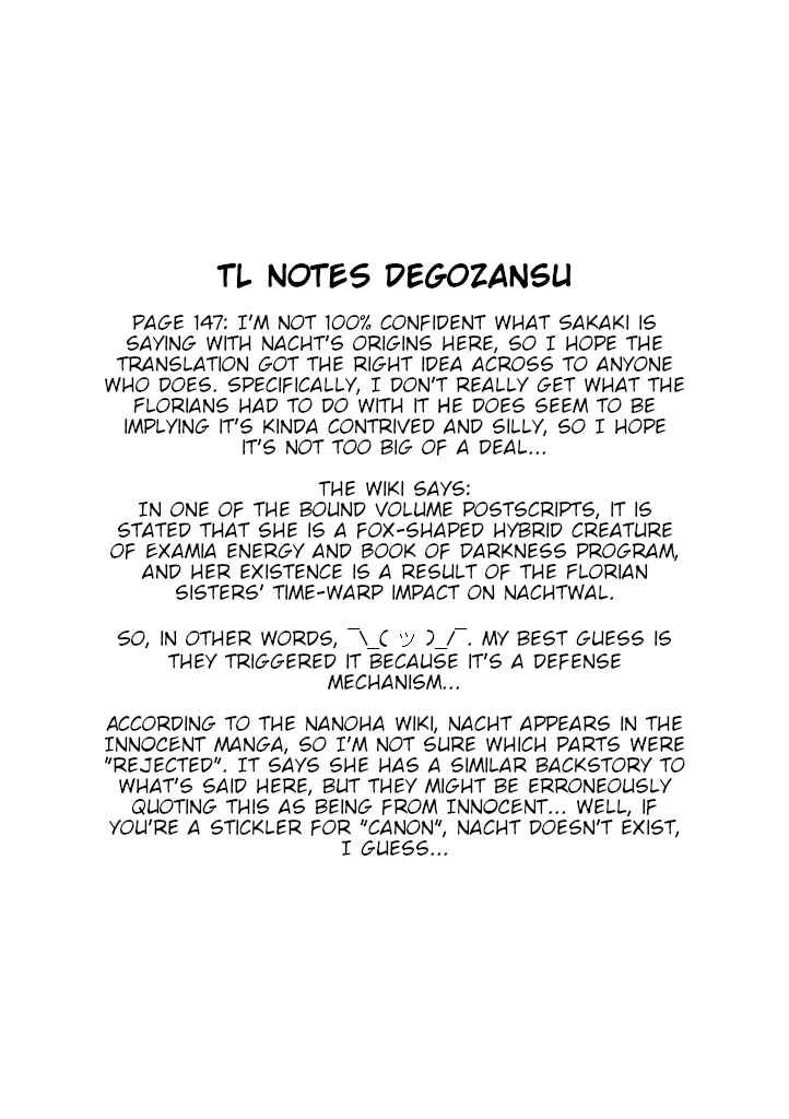 Mahou Shoujo Lyrical Nanoha A's Portable - The Gears of Destiny - Material Musume. Chapter 16.5 - Page 19