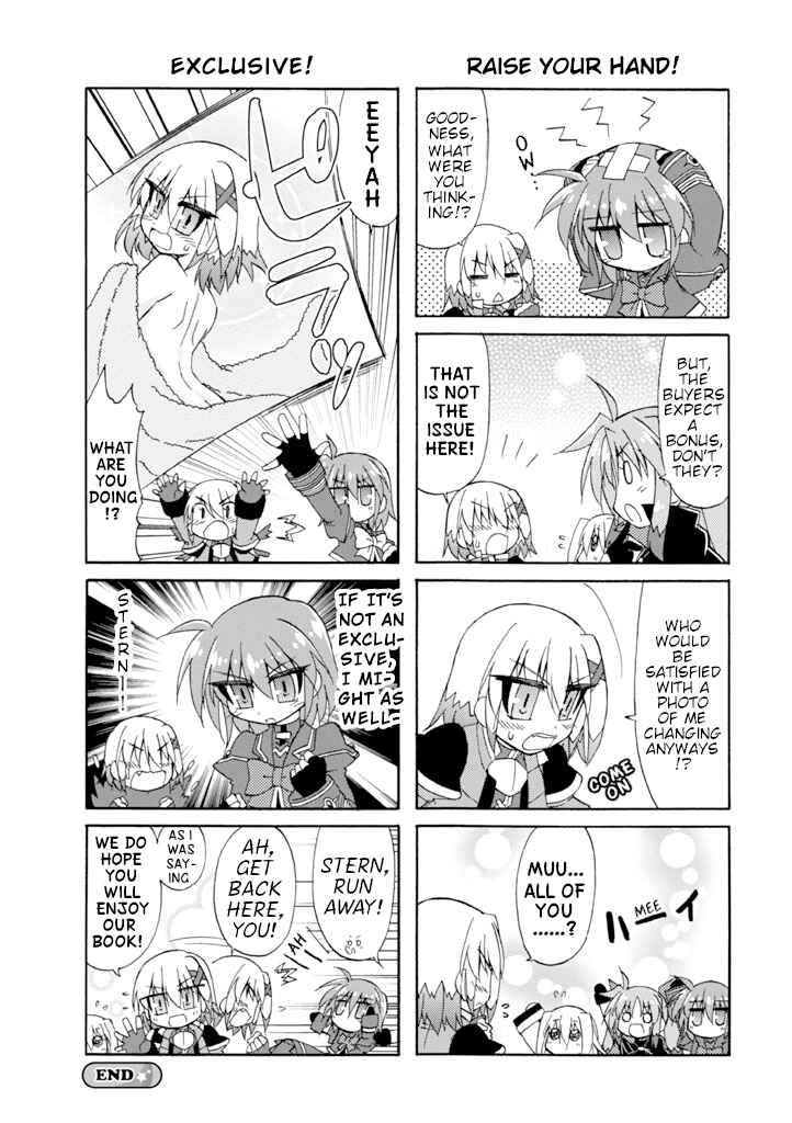 Mahou Shoujo Lyrical Nanoha A's Portable - The Gears of Destiny - Material Musume. Chapter 16.5 - Page 2