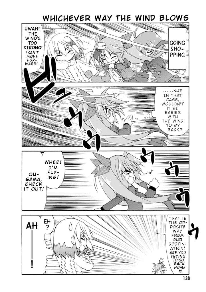 Mahou Shoujo Lyrical Nanoha A's Portable - The Gears of Destiny - Material Musume. Chapter 16.5 - Page 6