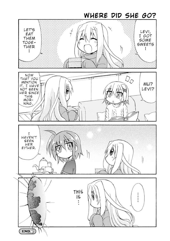 Mahou Shoujo Lyrical Nanoha A's Portable - The Gears of Destiny - Material Musume. Chapter 16.5 - Page 8