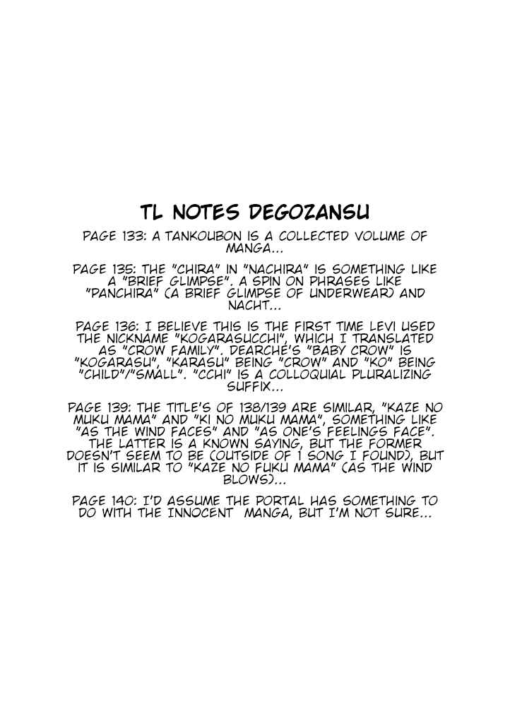 Mahou Shoujo Lyrical Nanoha A's Portable - The Gears of Destiny - Material Musume. Chapter 16.5 - Page 9
