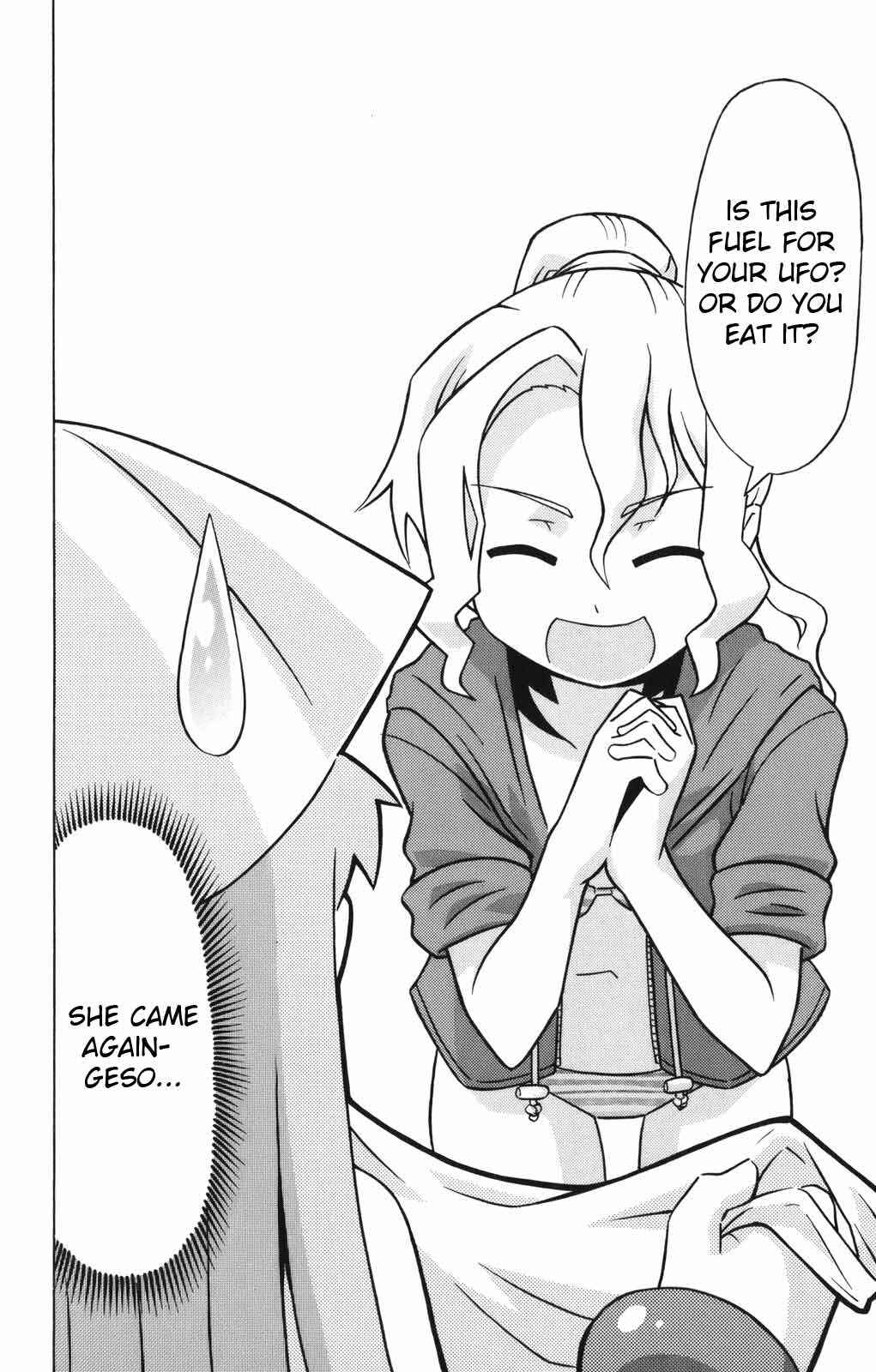Shinryaku! Ika Musume Chapter 34 - Page 3