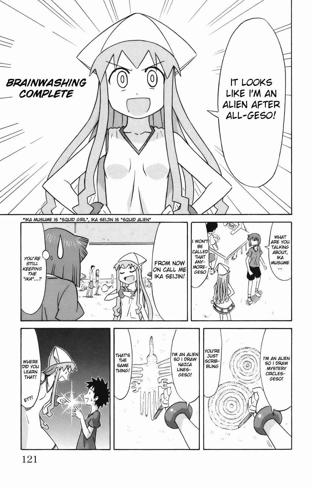 Shinryaku! Ika Musume Chapter 34 - Page 6