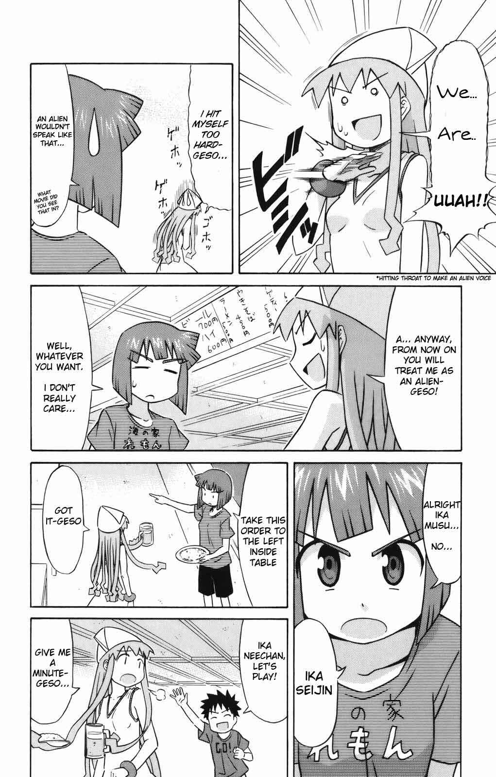 Shinryaku! Ika Musume Chapter 34 - Page 7