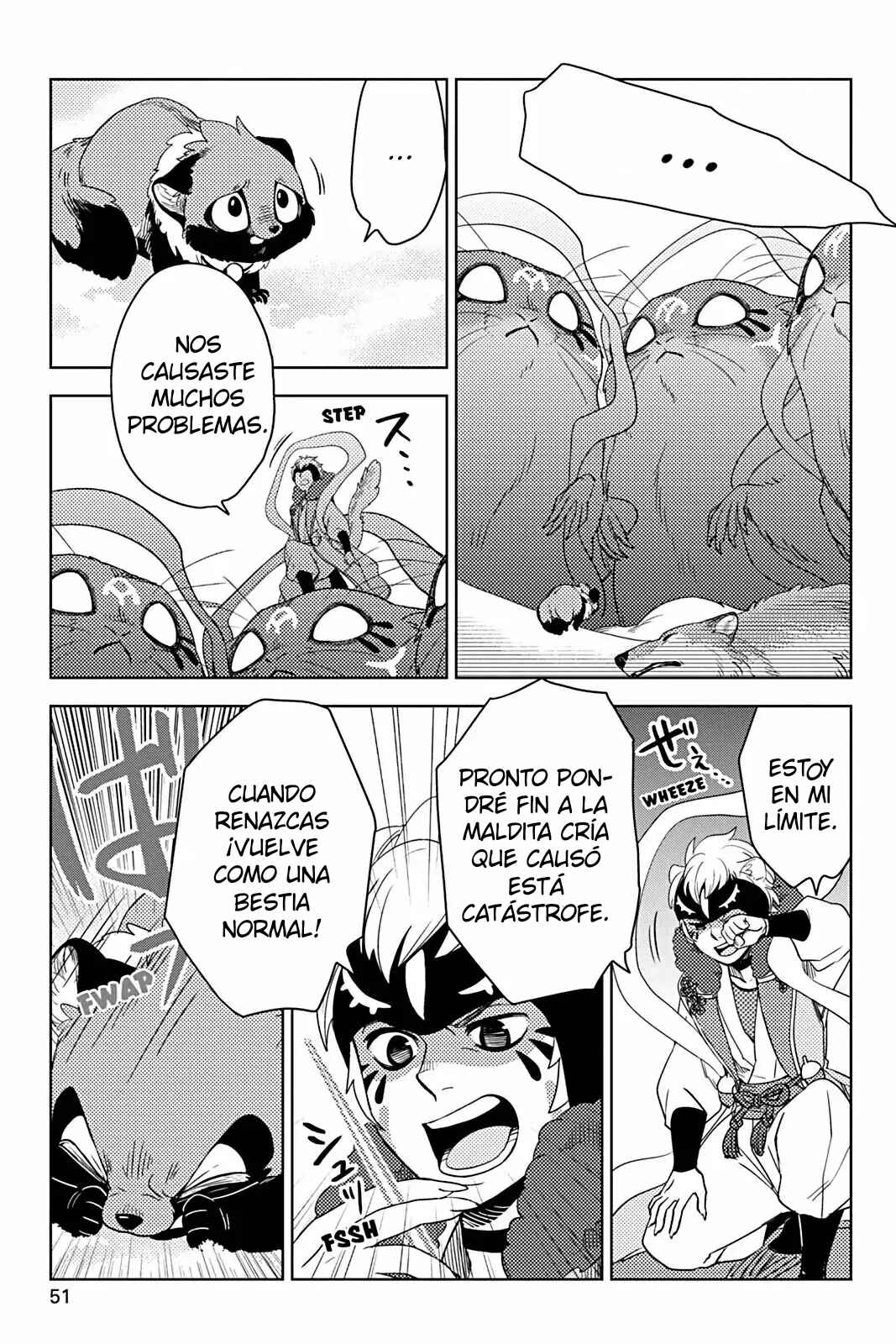Kori Senman Chapter 8 - Page 23