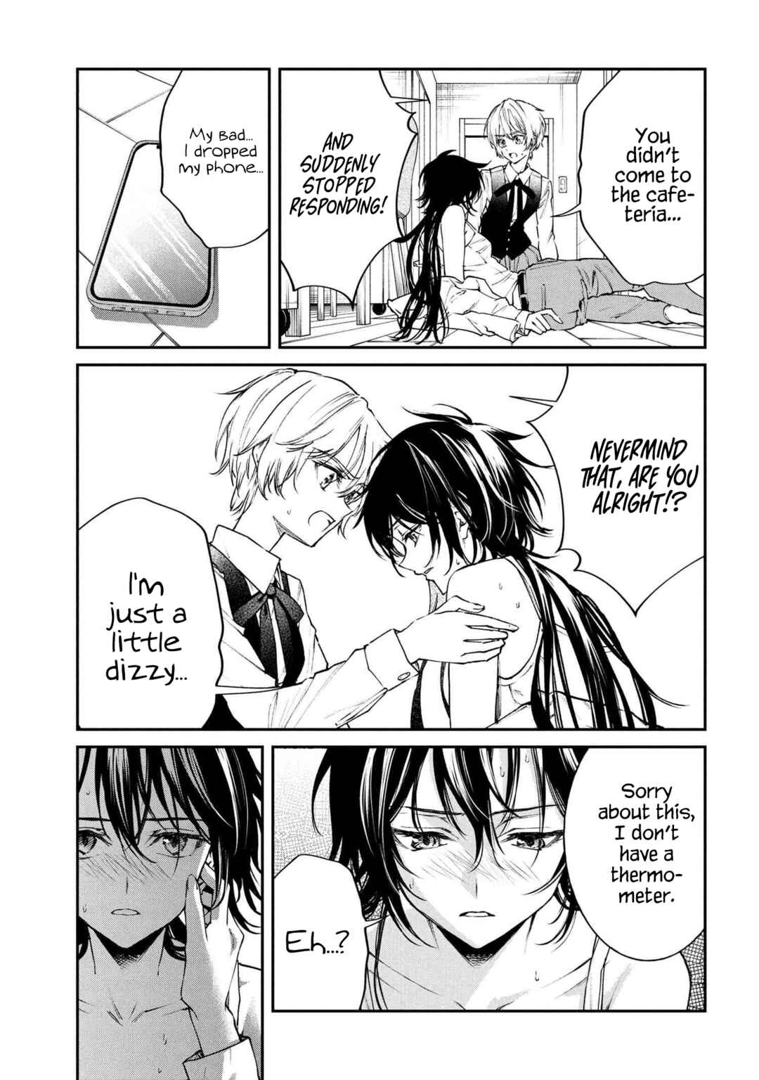Makoto-senpai no Mae de wa Kakko Tsukerarenai! Chapter 9 - Page 11