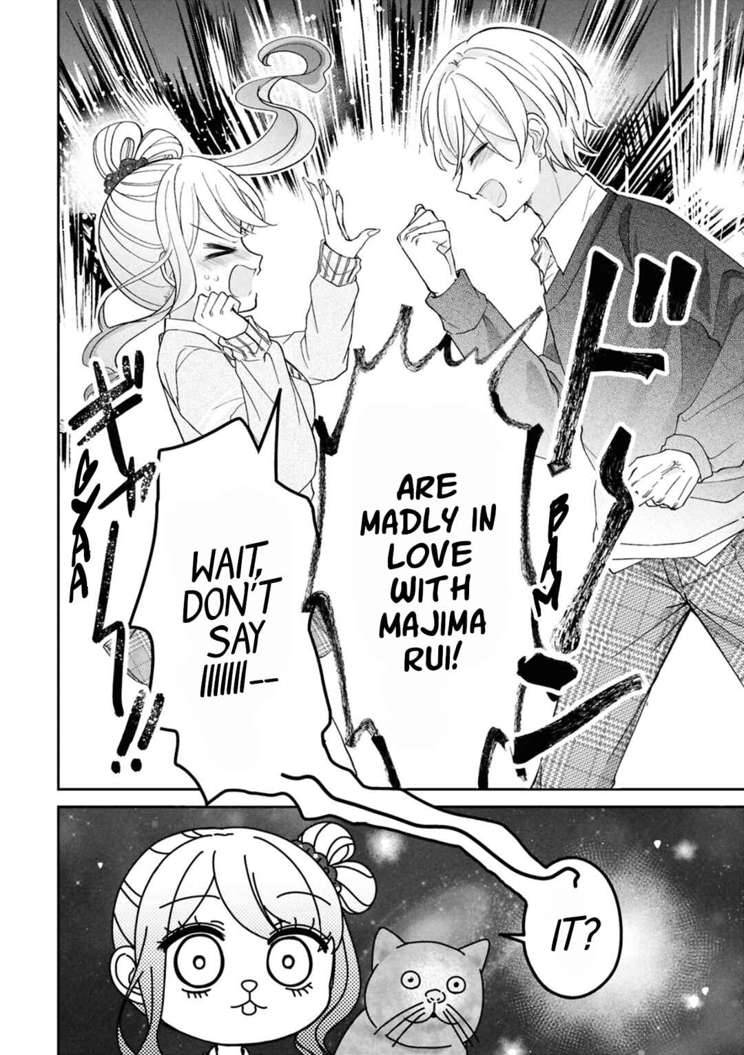 Oshikoi Capriccio Chapter 1 - Page 23
