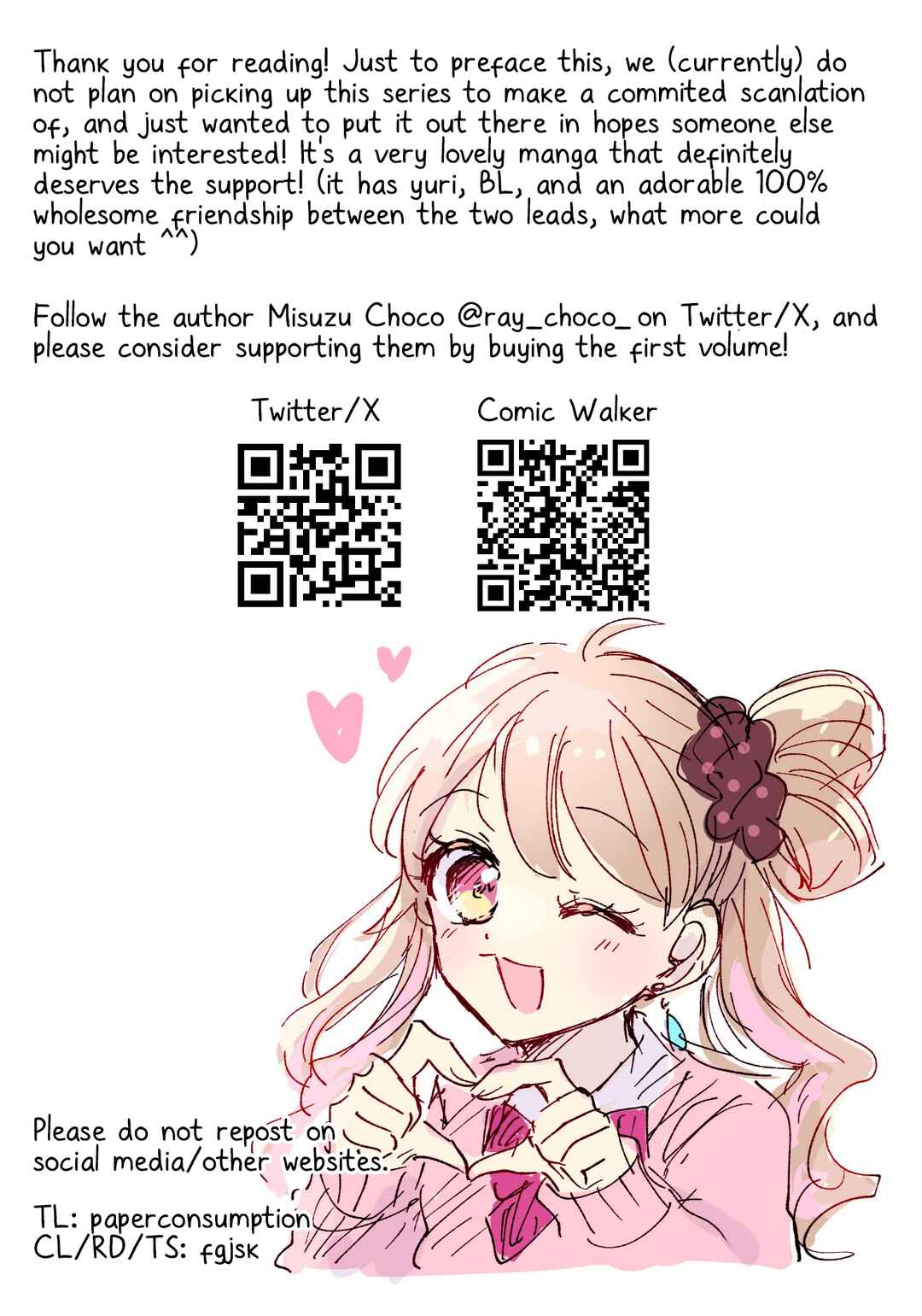 Oshikoi Capriccio Chapter 1 - Page 34