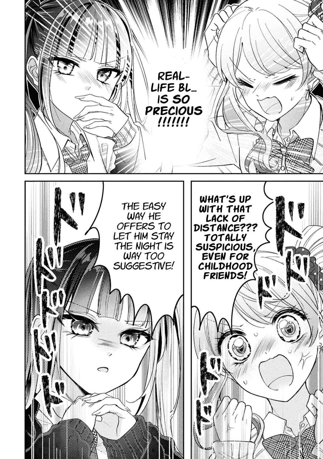 Oshikoi Capriccio Chapter 1 - Page 9