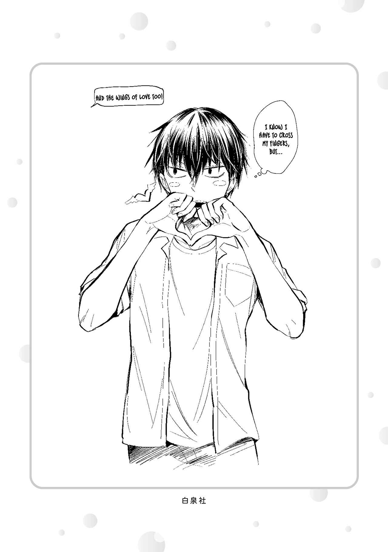 Shingeki no Eroko-san: Hen na Oneesan wa Danshi Kousei to Nakayoku Naritai Chapter 21.5 - Page 5