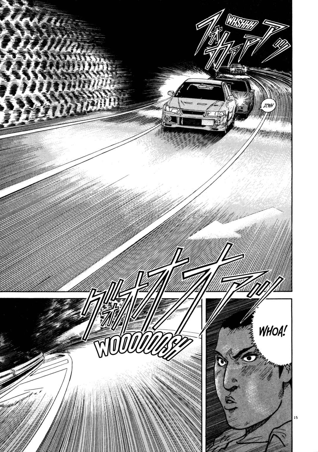 SS Chapter 3 - Page 15