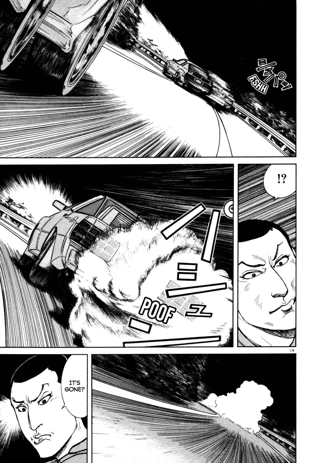 SS Chapter 3 - Page 19