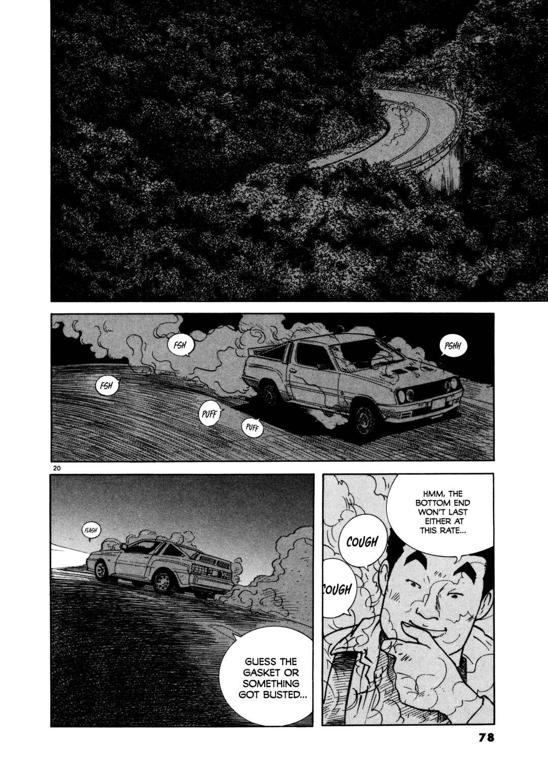 SS Chapter 3 - Page 20