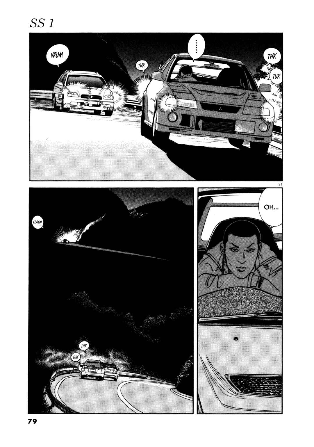 SS Chapter 3 - Page 21