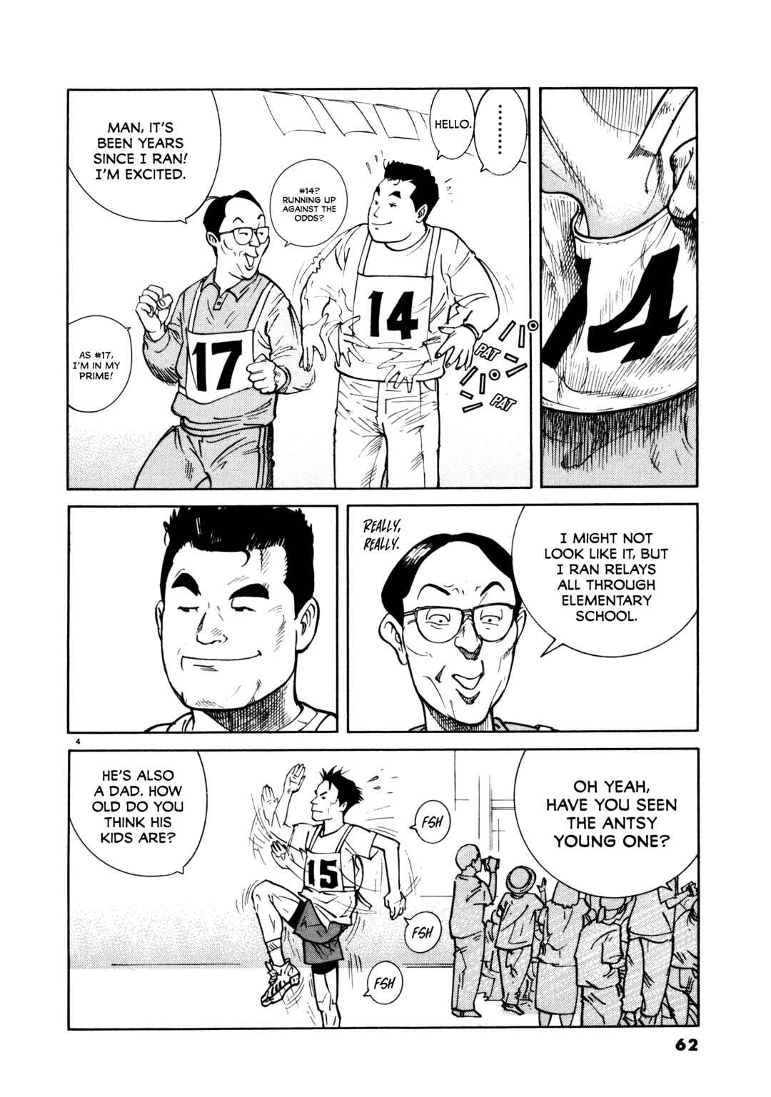 SS Chapter 3 - Page 4